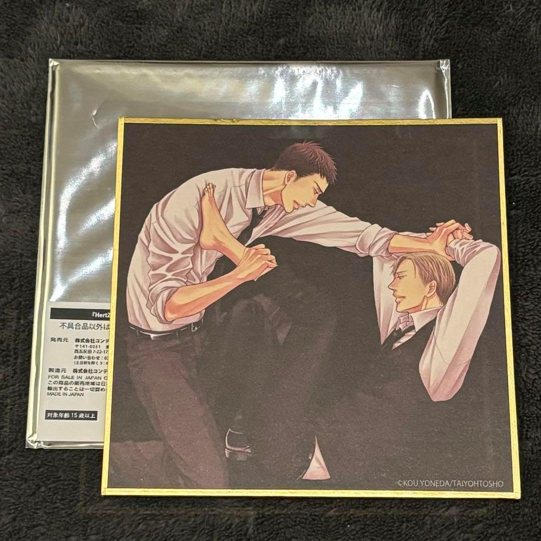 ヨネダコウ　囀る鳥は羽ばたかない HertZ＆CRAFT ◎スタンドミニ色紙 ヨネダコウ 囀る鳥は羽ばたかない HertZ＆CRAFT ◎スタンドミニ